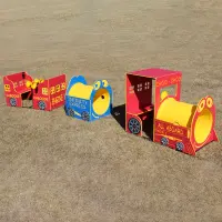 Infinity Express Train 3 Piece Set