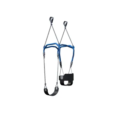 Multi-Generational See Me Swing | TFR0660XX | SRP